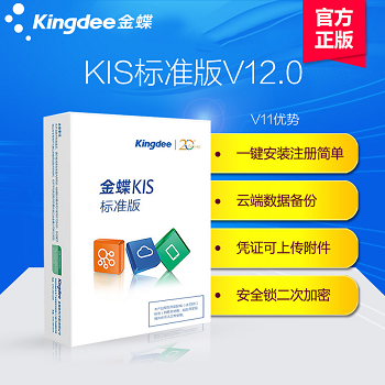 ���KIS��׼��