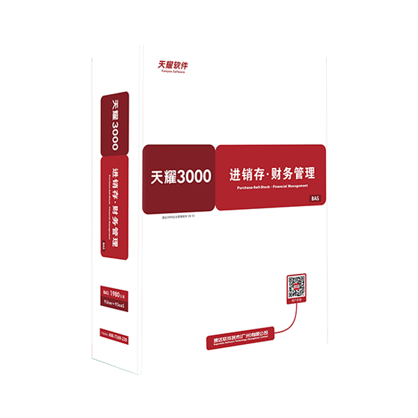 �ٴ���ҫ3000.online BAS