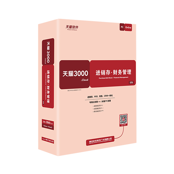 �ٴ���ҫ3000.online STD