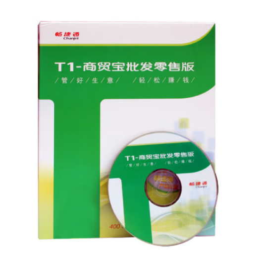 ����T1��ó���������۱�׼��