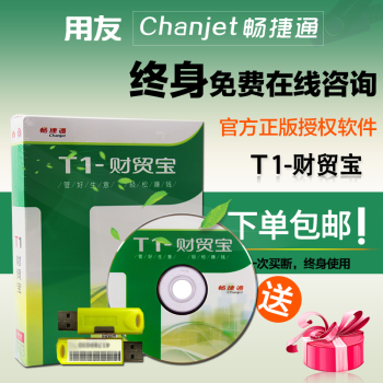 ����T1��ó��