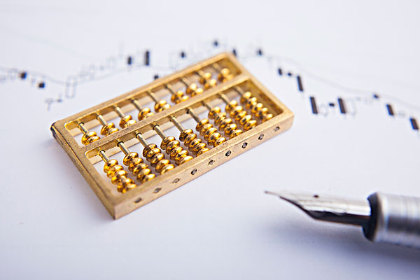 �°���ҵ��ν����Լ�������ϵͳ