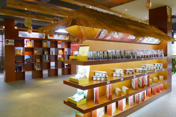 �ٴ�ʳƷ��ҵERPϵͳ�������